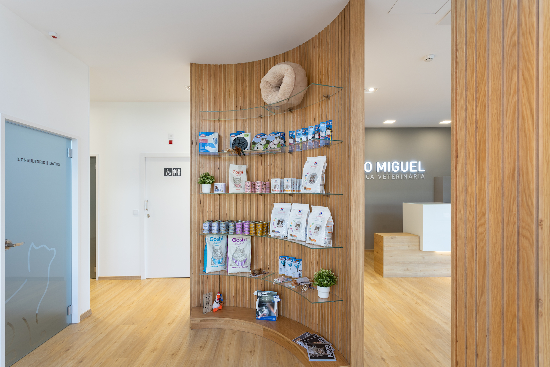 Clínica Veterinária em Oliveira de Azeméis - Instalações